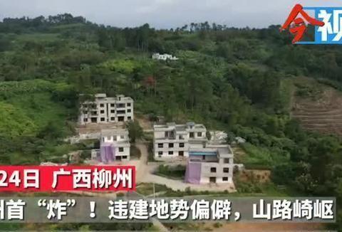 江西莲花县最新爆料新闻,神秘事件引发热议