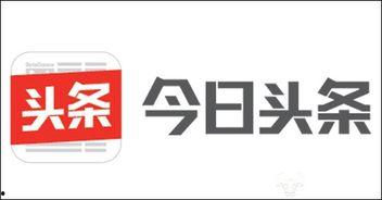 兴宁龙田今日头条招聘,热门职位一览，求职者不容错过