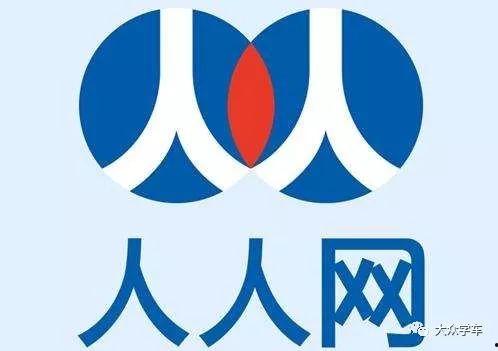 廖红维人人网,人人网时代的青春印记与成长故事