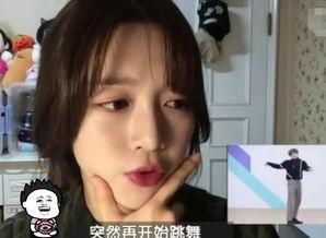 女小网红视频在线观看,青春活力，网络风采