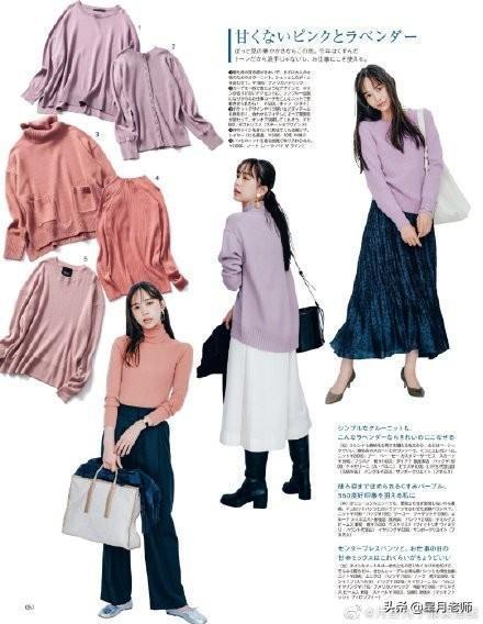 总结明星穿搭特点,解锁时尚界的潮流密码