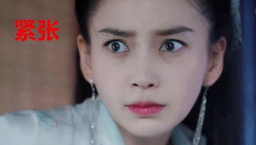 演技烂明星,盘点那些演技烂的明星