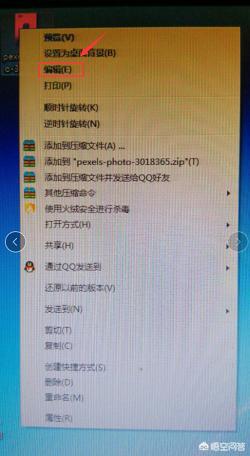 怎样清除头条上的图片,恢复清爽阅读体验