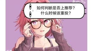 微头条加入自媒体,开启内容创作新篇章