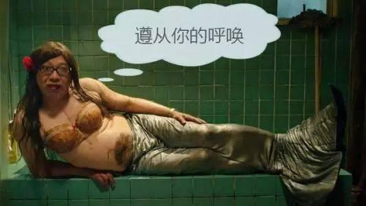 网红下面都剃毛吗,揭秘网红们的私密保养秘密