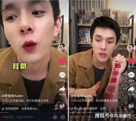 吃瓜群众抖音昵称,抖音昵称背后的趣味人生