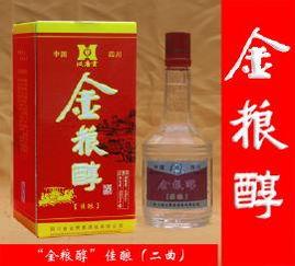 重庆高档白酒招商网红,携手网红，共筑品牌新篇章