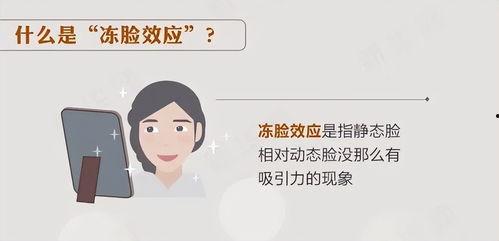 比头条更好的,打造更卓越的内容体验