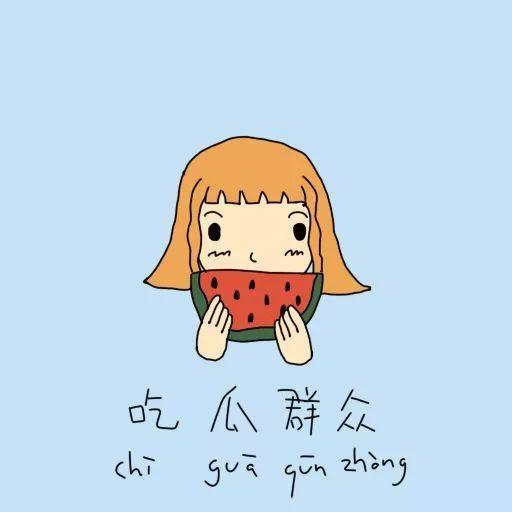 引来了吃瓜群众,揭秘热门话题背后的热议焦点