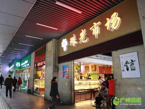 羊头肉网红店广州东莞,广州东莞网红店的风味之旅