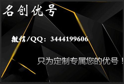 头条号是不是分类账号,分类账号的奥秘与运营策略