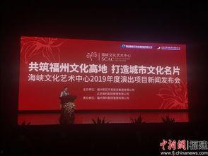 海峡都市新闻爆料,揭秘某事件背后惊人真相