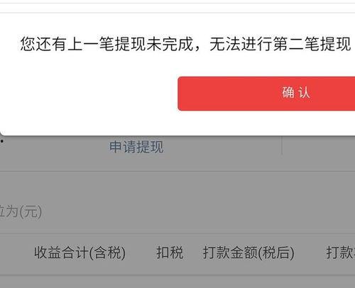 头条大神创造力,揭秘爆款文章背后的秘密