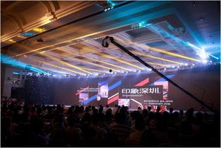 深圳小伙创业今日头条,今日头条助力新锐崛起