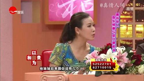 明星老婆生日老公爆出轨,老婆生日成尴尬时刻？”