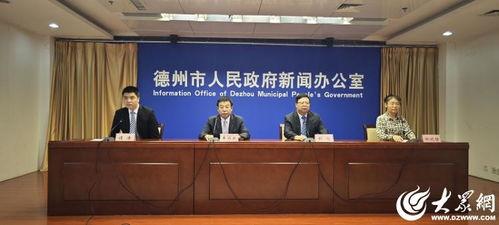 德州磨溪乡新闻头条,乡村振兴新篇章，绿色发展谱新篇