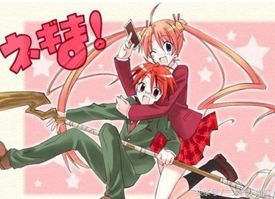 魔法老师动漫在线观看,在线观看之旅，揭秘奇幻魔法世界