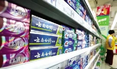 超市网红牙膏骗局曝光,消费者权益如何保障？