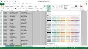 头条标题栏怎么修改内容,轻松打造吸睛副标题