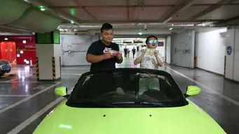 网红姐妹跳螃蟹舞视频