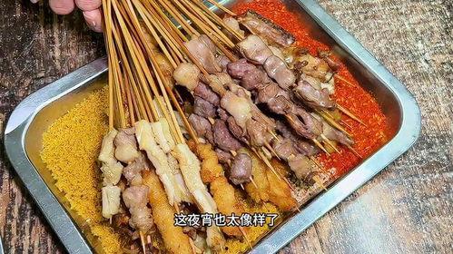 怎么看串是什么料,探寻食材背后的秘密