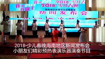 焦作安阳新闻头条网,聚焦城市发展，共话民生福祉