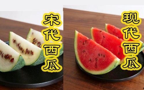 别人在吃自己的瓜,揭秘他人瓜中自有我的影