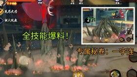 最新高招a忍爆料,内幕揭秘与独家解读