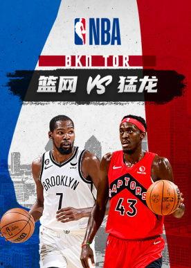 猛龙 在线观看,在线观看热血篮球盛宴