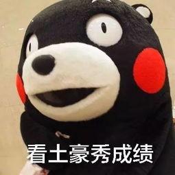 搞笑头条君强迫症台词,笑点与焦虑并存