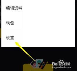 头条最近的视频怎么拍