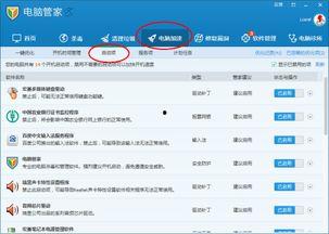 头条找不到新闻爆料,揭秘神秘爆料，探寻事件背后真相