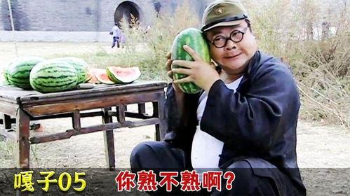 吃瓜老总3集,权谋风云下的职场众生相