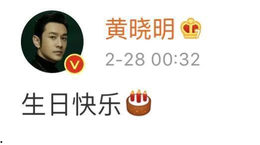 小孩头条号搞笑视频文案