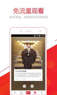 手机头条拍视频加字幕