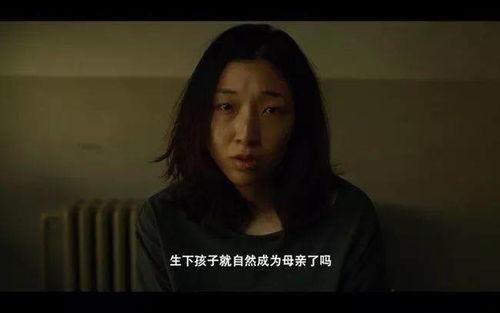 小偷家族明星父母,小偷家族明星父母的温馨故事