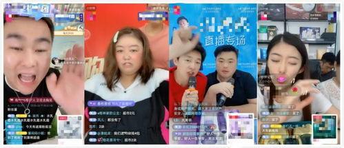 网红直播卖货有平台吗,揭秘热门平台与热门策略