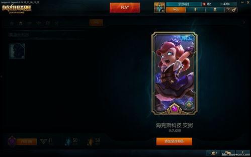 今日头条小红帽抽奖,惊喜不断，快来参与赢大奖！