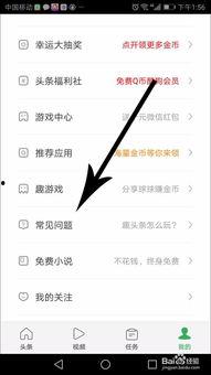 头条账号注销会有短信吗,您会收到这条重要短信！