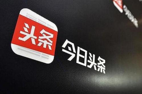 煤化工今日头条最新,技术创新与市场前景展望