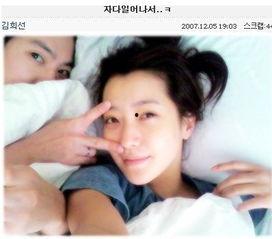 韩国明星床上视