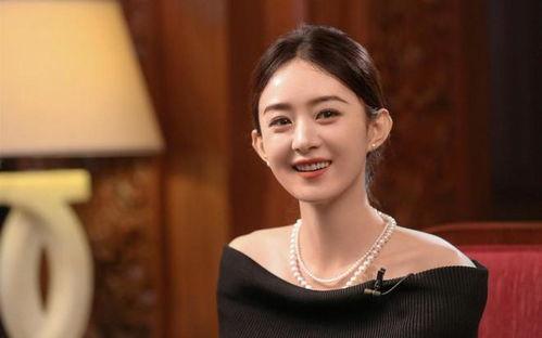 赵丽颖婚姻爆料新闻