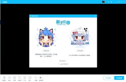 1448在线观看,在线观看，穿越时空的奇幻之旅