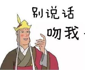 吃瓜群众-11,网络热词背后的故事与影响