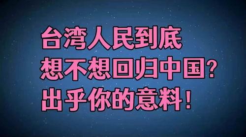 哎头条,揭秘热门话题背后的真相与趋势
