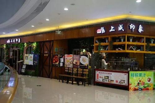 黄山网红酱鸭饭店,探寻徽州美食新地标