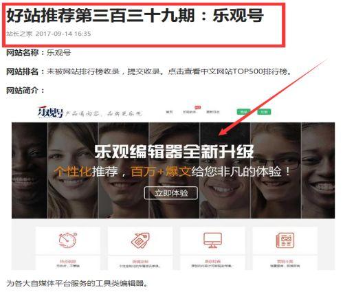 头条写作有几种方式写,一文掌握最新动态n2. 深度解析：带你了解背后的故事n3. 独家解读：热门话题背后的真相n4. 时事追踪：聚焦最新发展动态n5. 热点聚焦：深度剖析事件全貌n6. 深度报道：带你探秘热点背后的秘密n7. 热点速递：一文读懂最新资讯n8. 深度解析：热门话题背后的深层原因n9. 热点追踪：揭秘事件背后的故事n10. 独家视角：深度解读热门话题