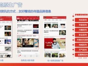 深圳今日头条朱女士爆料,揭秘背后惊人真相！