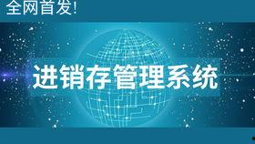 新闻头条怎么开通橱窗,轻松一步，开启橱窗新商机