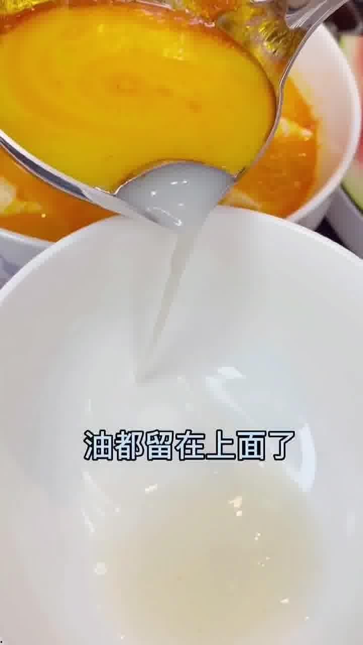 网红撇油勺,厨房神器，轻松告别油腻烦恼